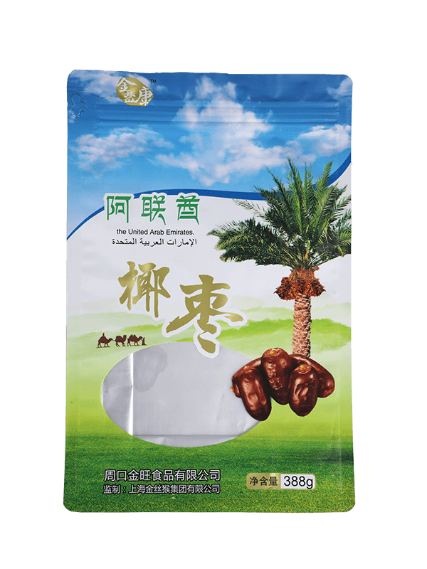Lamination food grade matt finish snacks plastic packing bag