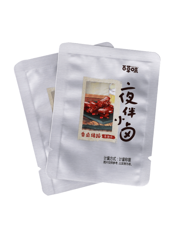 Lamination food grade matt finish snacks plastic packing bag